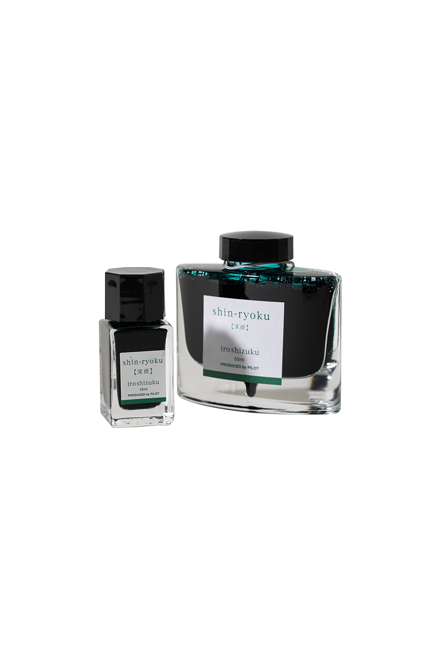 Pilot Iroshizuku 深綠墨水