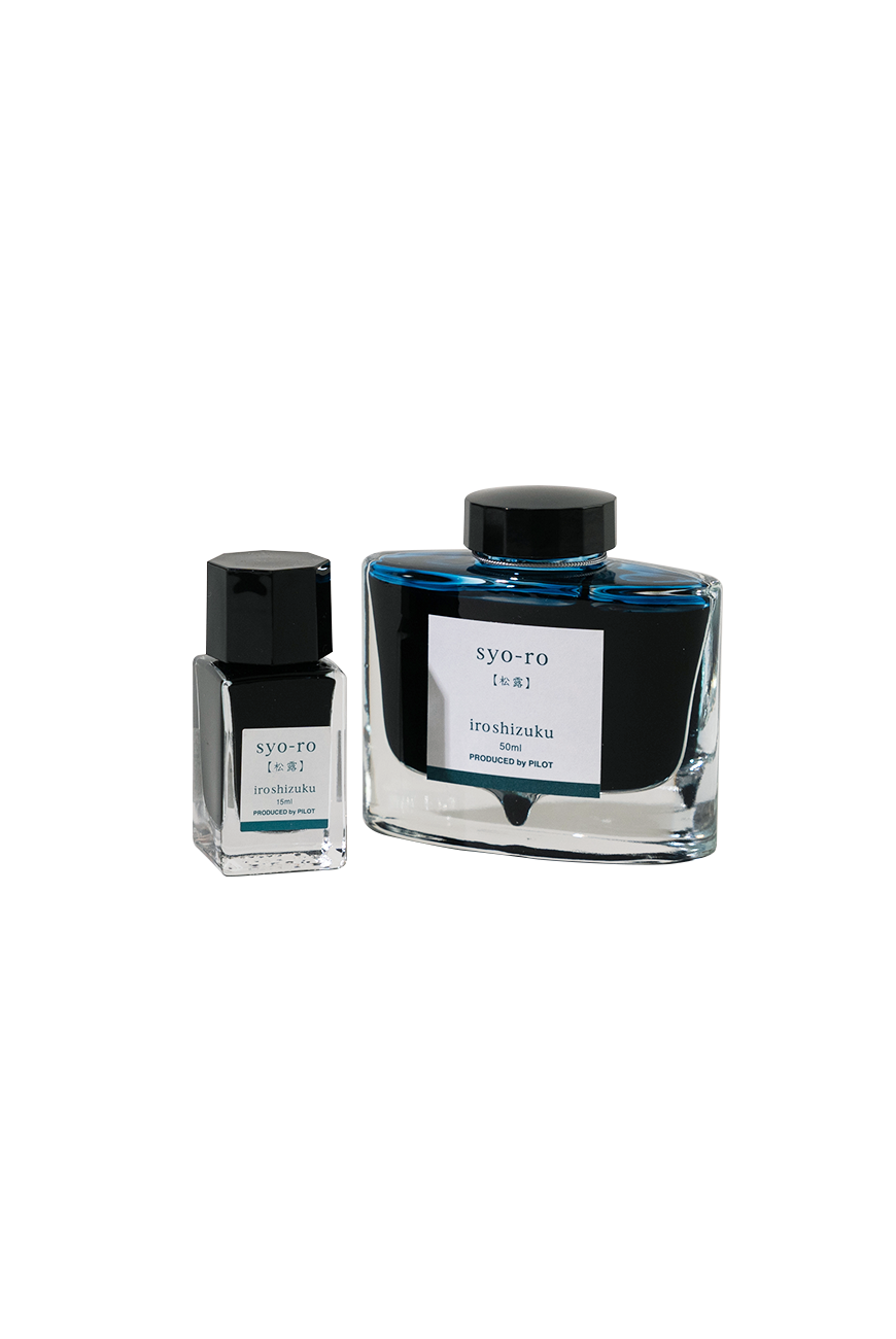 Pilot Iroshizuku 墨水 Syo-ro