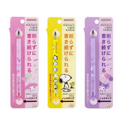 Metacil Sanrio 輕巧按壓自動鉛筆