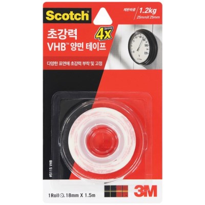 Scotch VHB 超強力雙面膠紙