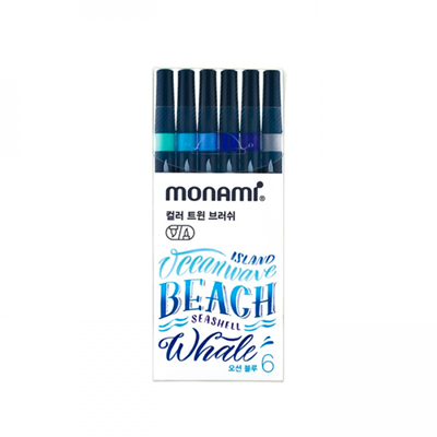 Monami Color Twin Brush 6色 SEA 套裝
