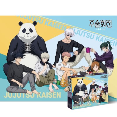 咒術迴戰 150 件拼圖(寂靜之流)