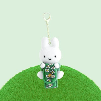 Miffy 花朵圖案鎖匙扣(綠色)