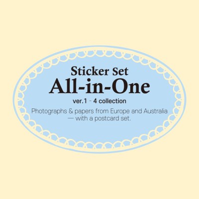 All-in-One 貼紙套裝