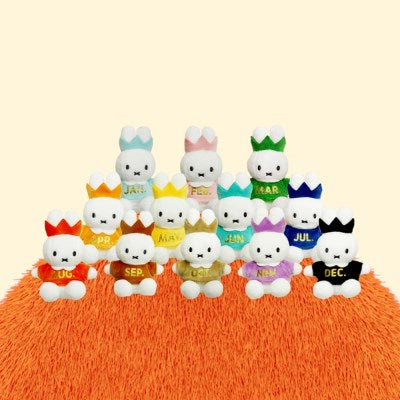 Miffy 365 紀念日鎖匙扣(1月至12月)