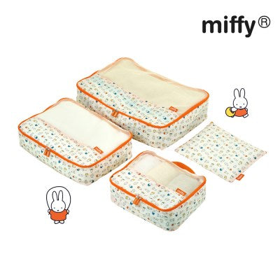 Miffy 旅行收納內袋 4 件套裝