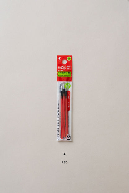 Pilot Frixion Ball 3color Slim 替芯 0.5mm
