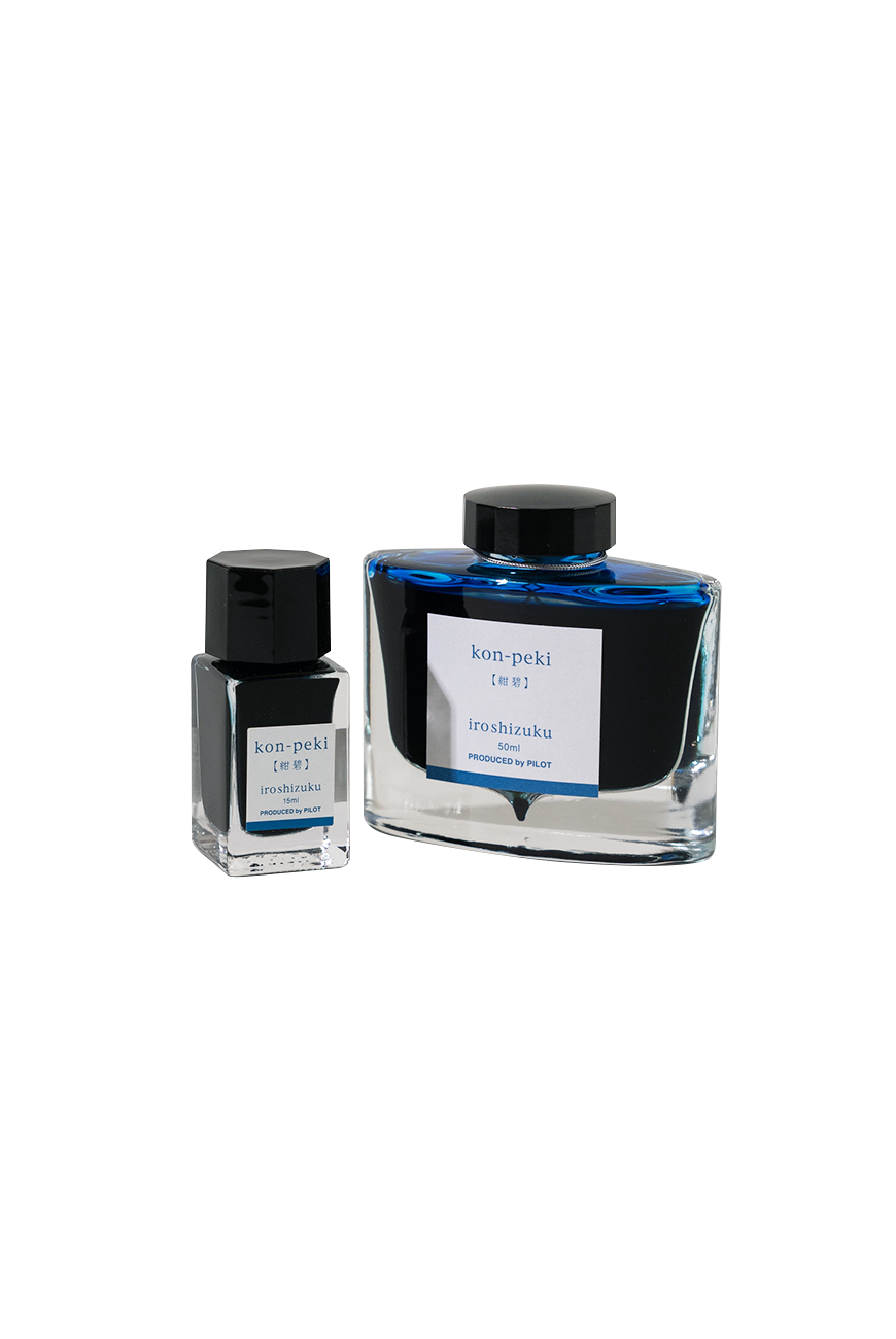 Pilot Iroshizuku Kon-peki 墨水