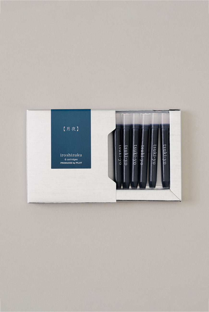 Pilot Iroshizuku 墨水匣 Tsuki-yo
