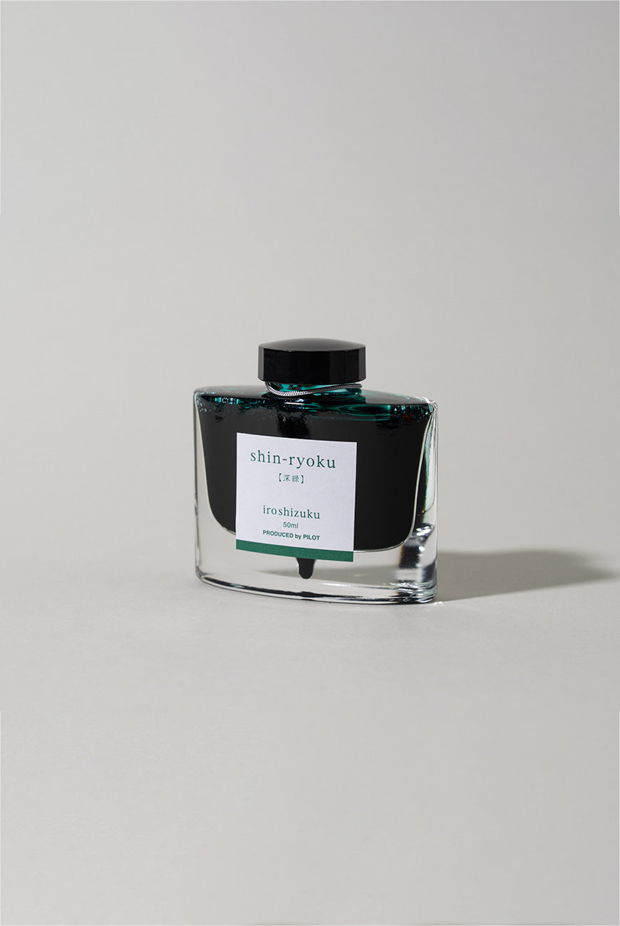 Pilot Iroshizuku 深綠墨水