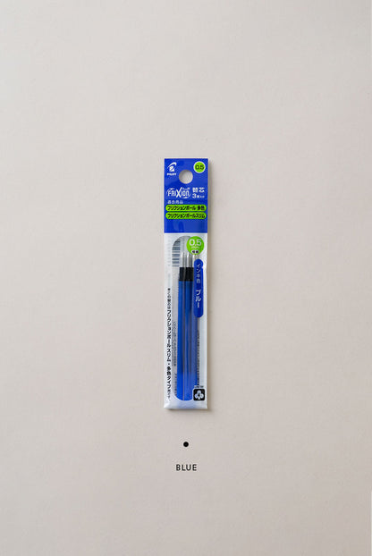 Pilot Frixion Ball 3color Slim 替芯 0.5mm