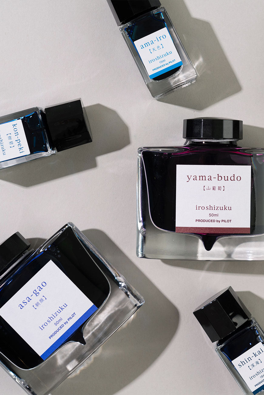 Pilot Iroshizuku 墨水 Yama-budo