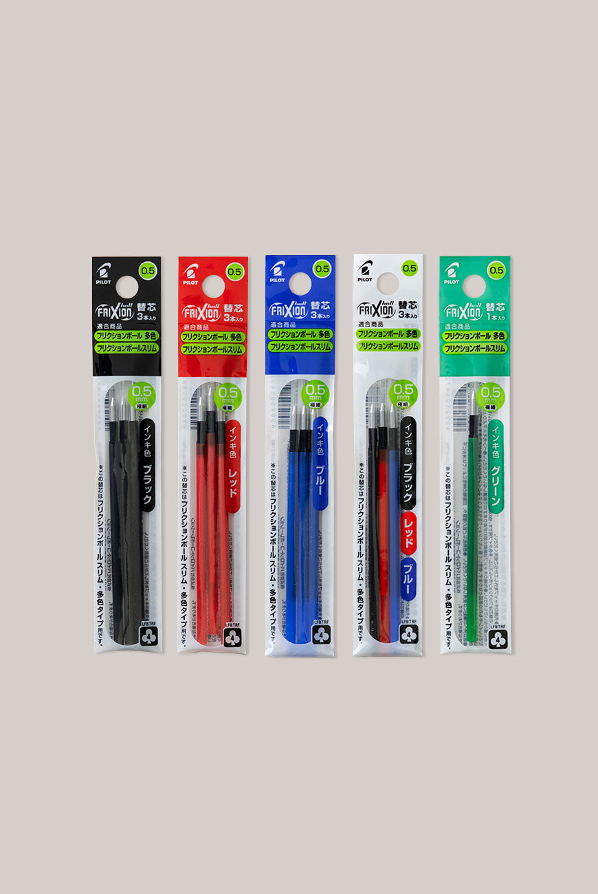 Pilot Frixion Ball 3color Slim 替芯 0.5mm