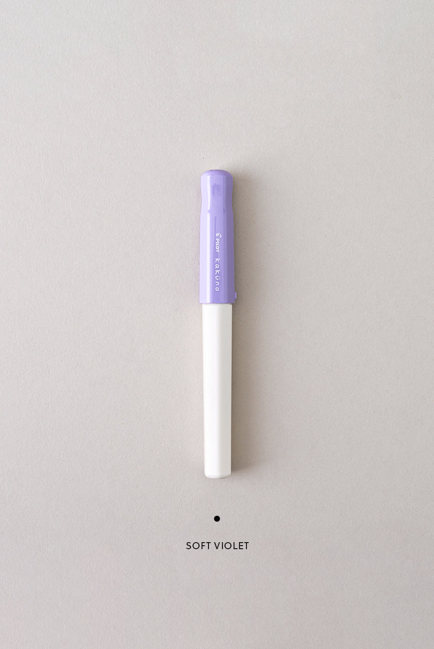 Pilot Kakuno 鋼筆 EF