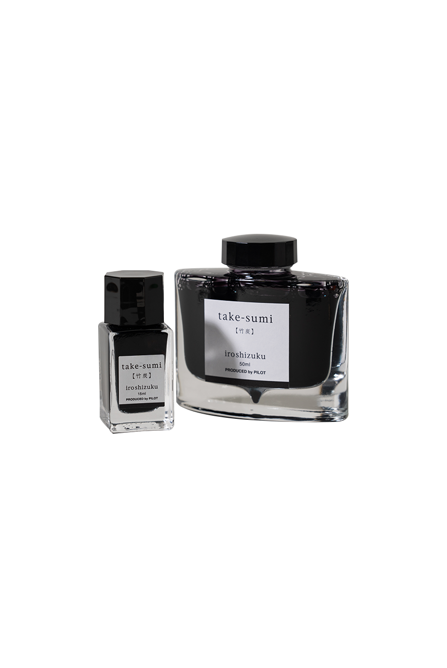 Pilot Iroshizuku 竹炭墨水