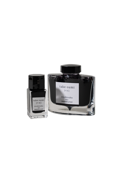 Pilot Iroshizuku 竹炭墨水