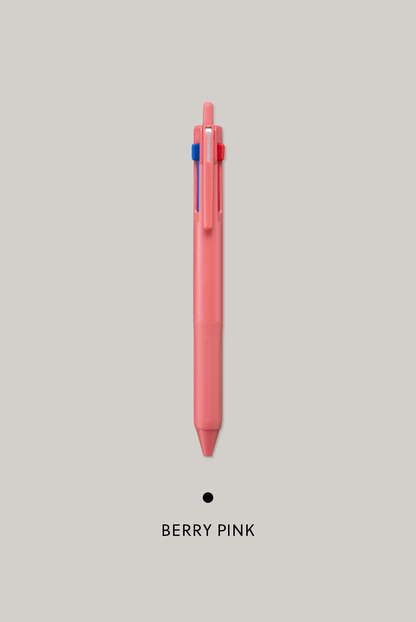UNI Jetstream 3 Color Multi Ballpen 0.5mm 三色筆