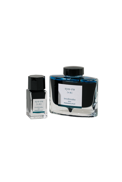 Pilot Iroshizuku 墨水 Syo-ro
