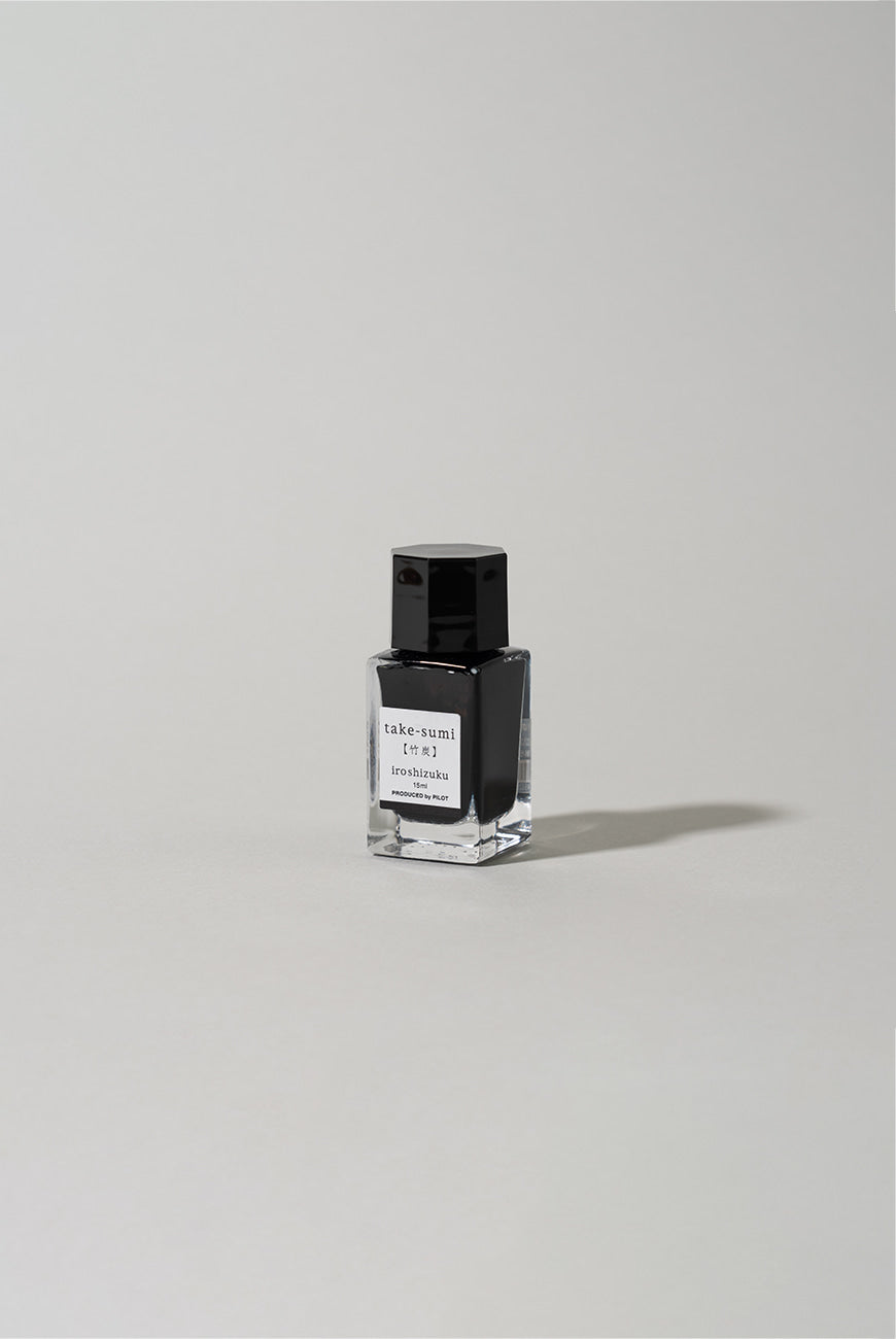 Pilot Iroshizuku 竹炭墨水