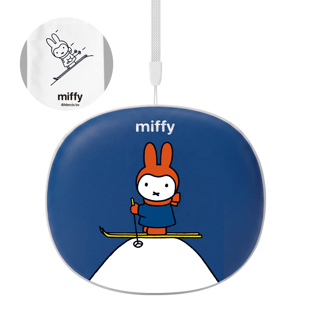 Miffy 充電式便攜暖手器 行動電源