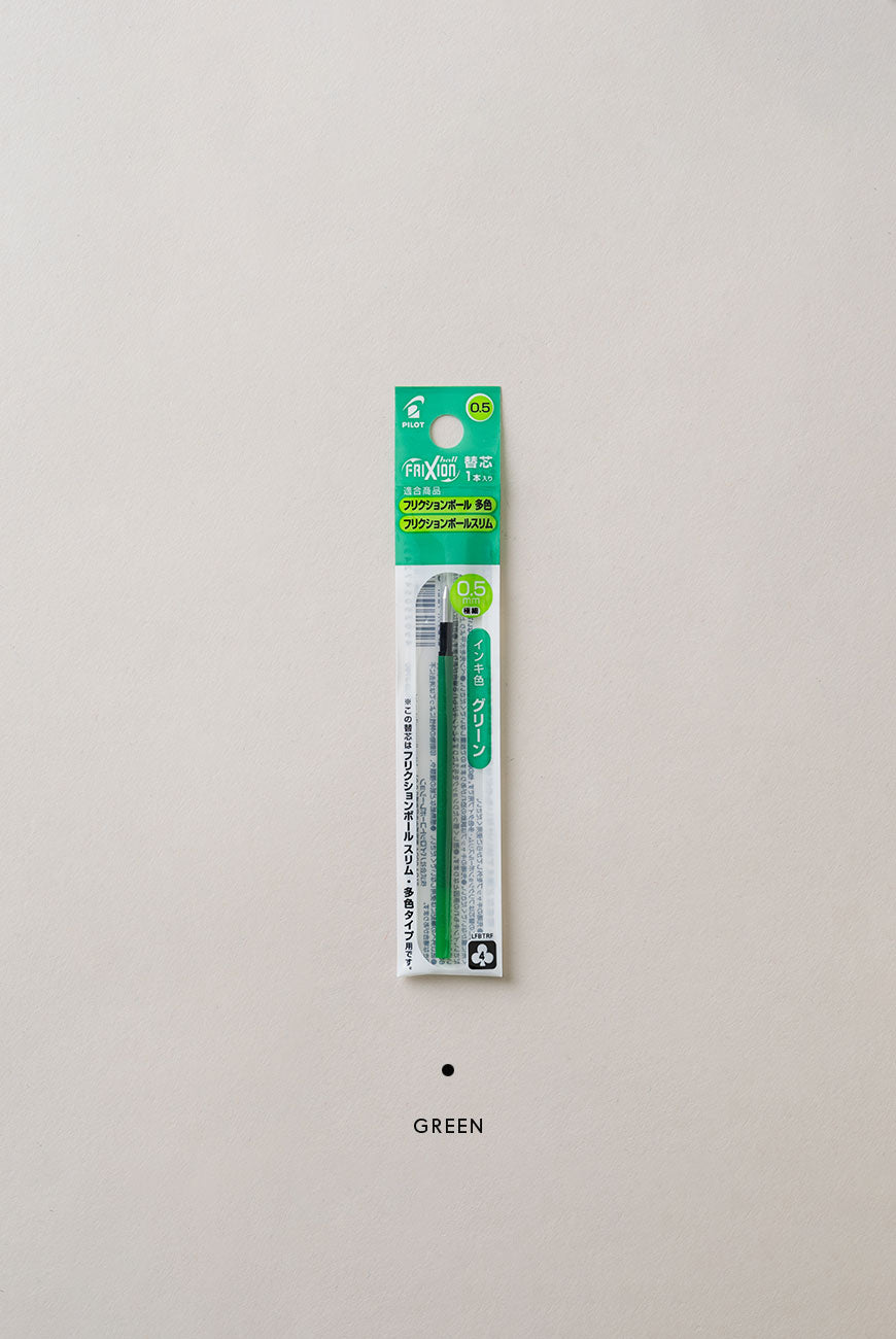 Pilot Frixion Ball 3color Slim 替芯 0.5mm