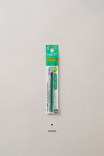Pilot Frixion Ball 3color Slim 替芯 0.5mm