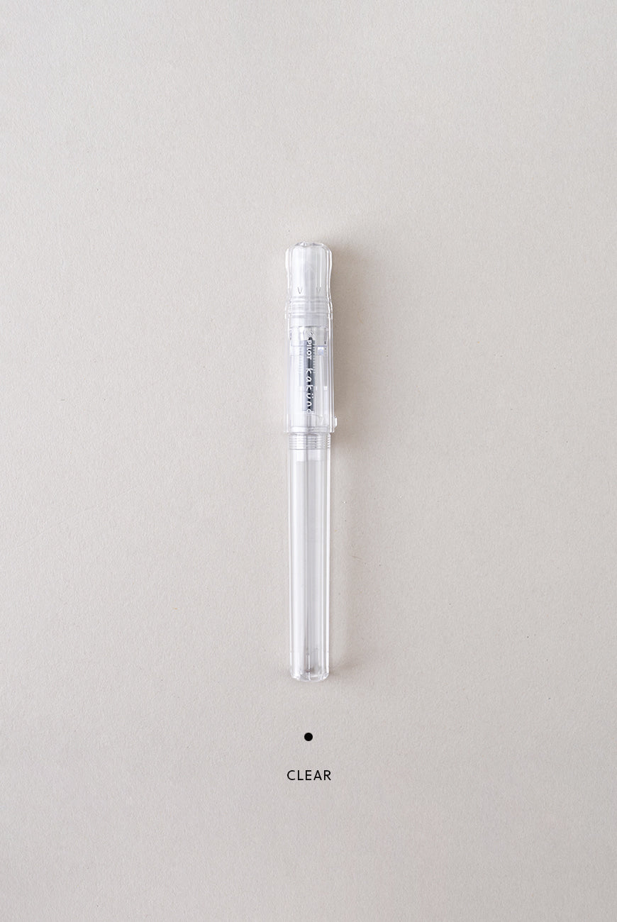 Pilot Kakuno 鋼筆