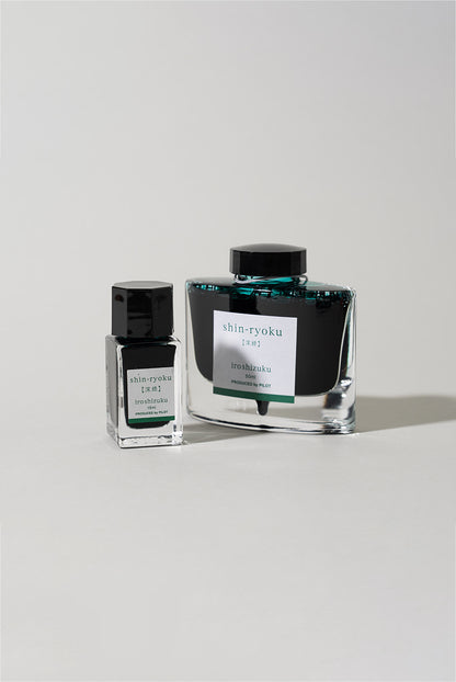Pilot Iroshizuku 深綠墨水