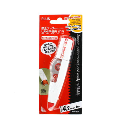 PLUS WH-604 修正帶