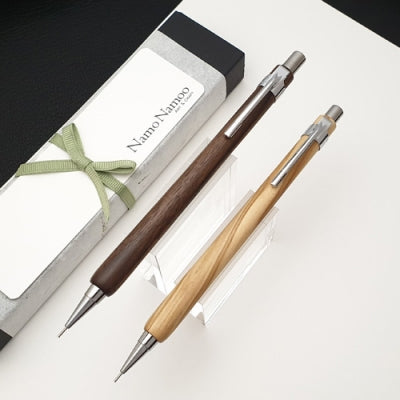 Namo Walnut & Olive 自動鉛筆套裝