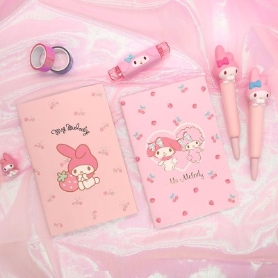 My Melody A5 筆記本