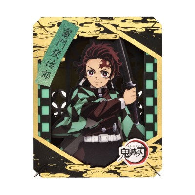 紙劇場 竈門炭治郎