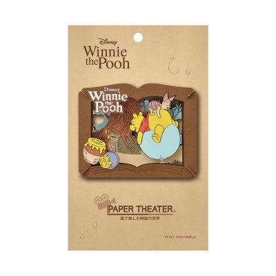 Winnie the Pooh 紙劇場（尋找蜂蜜）