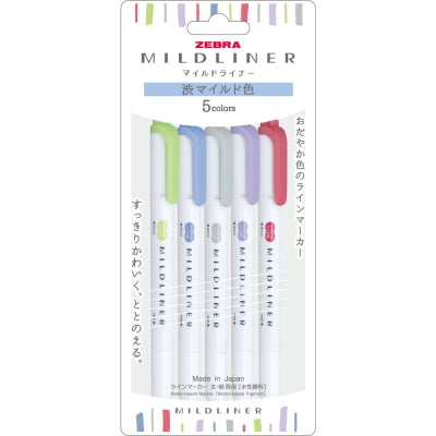 Zebra Mildliner 5色套裝