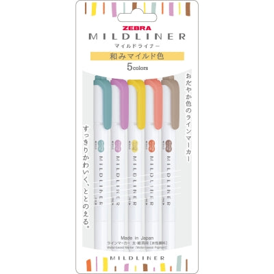 Zebra Mildliner 5色套裝