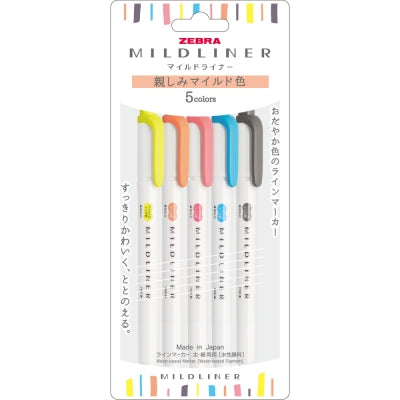 Zebra Mildliner 5色套裝