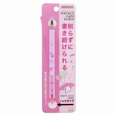 Metacil Sanrio 輕巧按壓自動鉛筆
