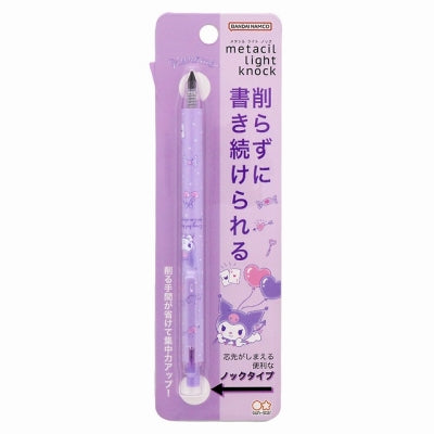 Metacil Sanrio 輕巧按壓自動鉛筆