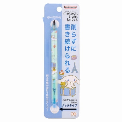 Metacil Sanrio 輕巧按壓自動鉛筆