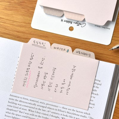 Collage Folder It 寬版三段黏貼備忘紙