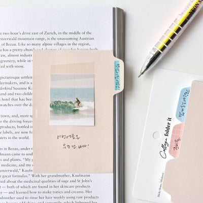 Collage Folder It 寬版三段黏貼備忘紙