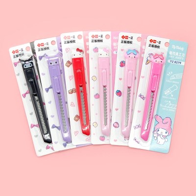 Sanrio 便攜美工刀（My Melody）