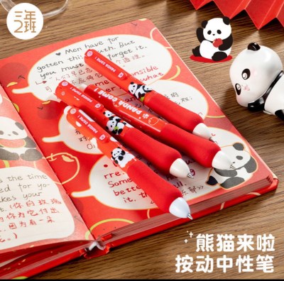 可愛熊貓文具套裝（原子筆／筆記本）