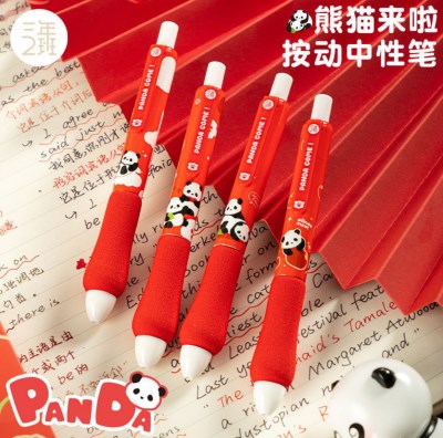 熊貓原子筆