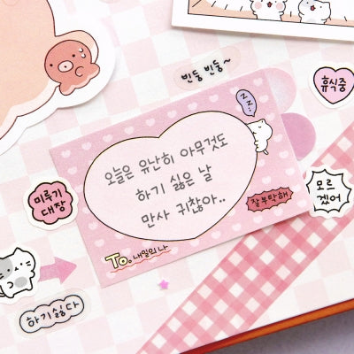 ICONIC 이겨낸다 黏貼便條紙