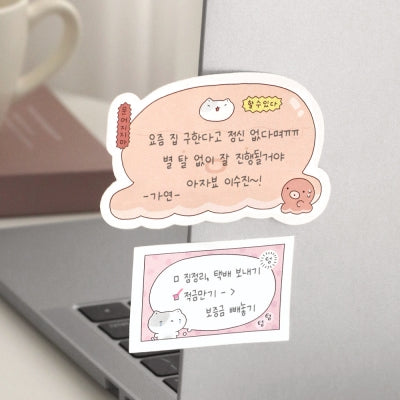 ICONIC 이겨낸다 黏貼便條紙