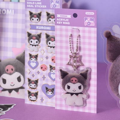 Sanrio 蓬蓬庫洛米文具套裝