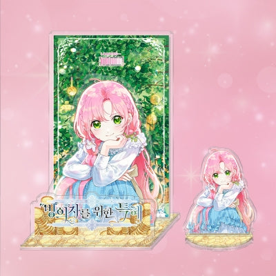 《빙의 ruler》封面場景亞克力立牌（2款）
