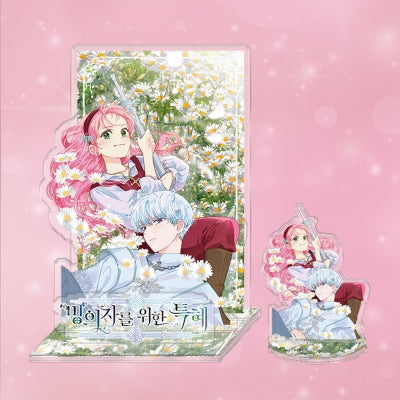《빙의 ruler》封面場景亞克力立牌（2款）