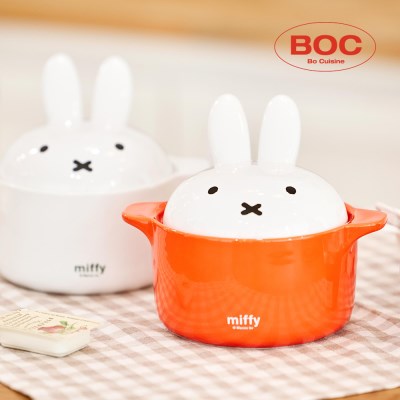 Miffy 陶瓷迷你蒸蛋器（白色）